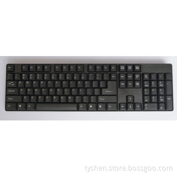 USB Keyboard, Standard Layout (KB-011)